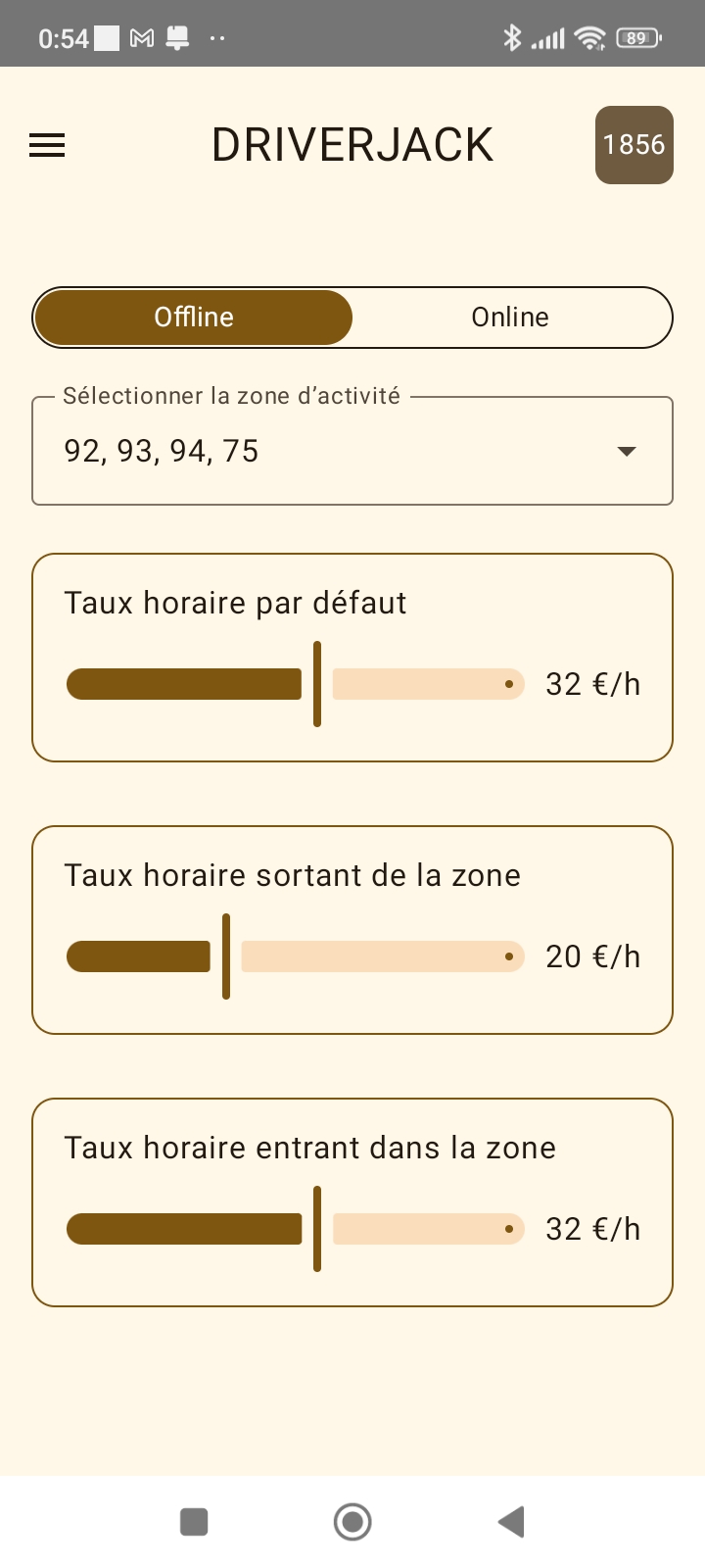 Consultation Personnalisée